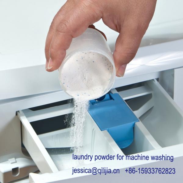 machine wash low foam laundry cleaning washing powder