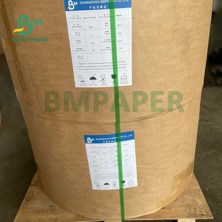 75gsm 80gsm High Expansible Brown Sack Kraft Paper For Cement Bag 64 x 90cm