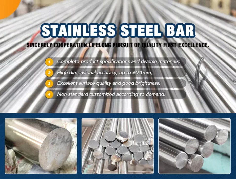 Stainless Square Solid Steel Bar