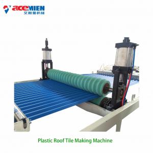 China Plastic Sandwich Corrugated Roof Sheet Forming Machine 4M/Min on sale 