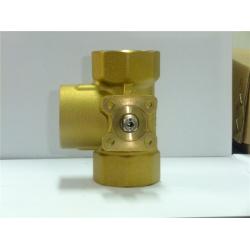 China Commercial Auto Control Proportional Ball Valves for Mixing Water for sale