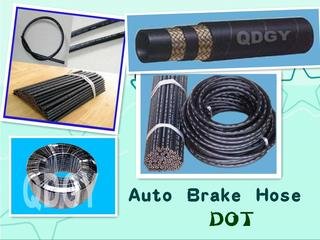 Brake hose 2(1)