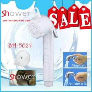 China Professional Factory of ABS Plastic Toilet Muslim Shattaf Shower on sale 