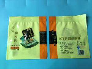 China OEM Candy Snacks Medicine Packaging Poly Bags , Plastic Packing Bags wholesale