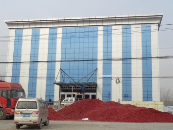 Dried Hot Chilli Crushed Supplier