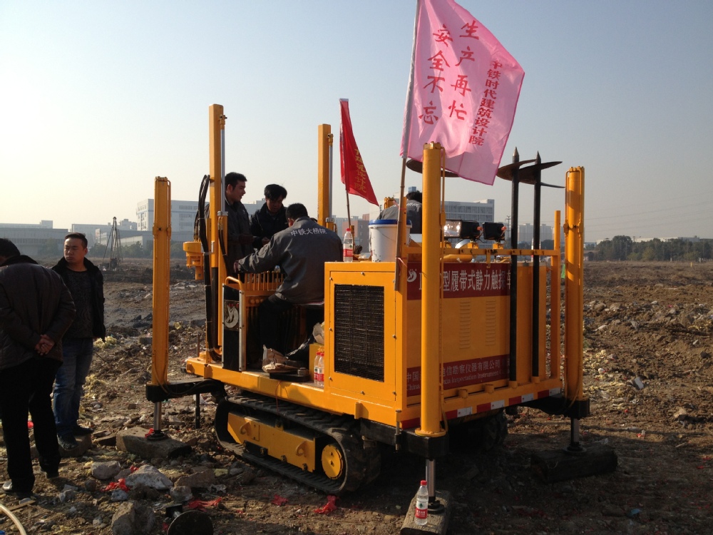 DYLC Geotechnical site investigation rigs forstatic cone penetrometer with 200 kN pushing capacity