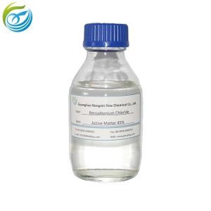 China CAS No.139-07-1 Dodecyl Dimethyl Benzyl Ammonium Chloride 1227 on sale 