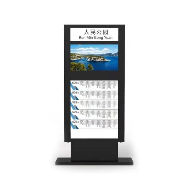 LCD Display And Customized Solution