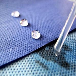 China Hydrophilic Non-woven Fabric,Perforated Nonwoven Fabric,Supersoft Nonwoven Fabric,Elastic Nonwoven Fabric on sale 