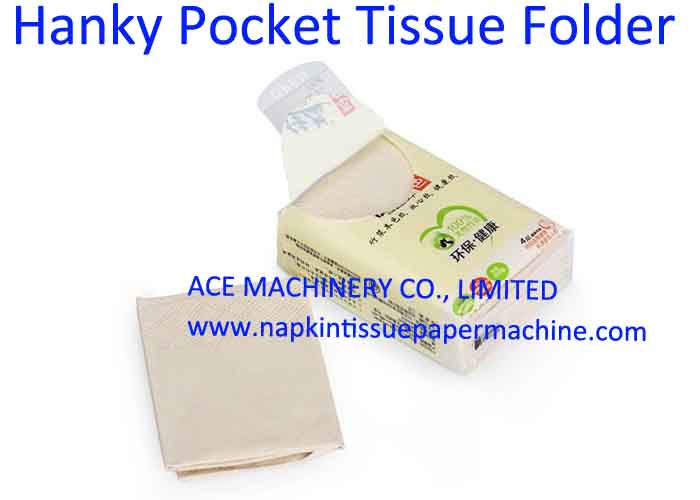 Pocket Tissue Paper Folding Making Machine
