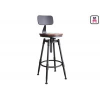 China Loft Style Adjustable Metal Restsaurant Bar Stools Wood / Leather Seats Bar Chair on sale