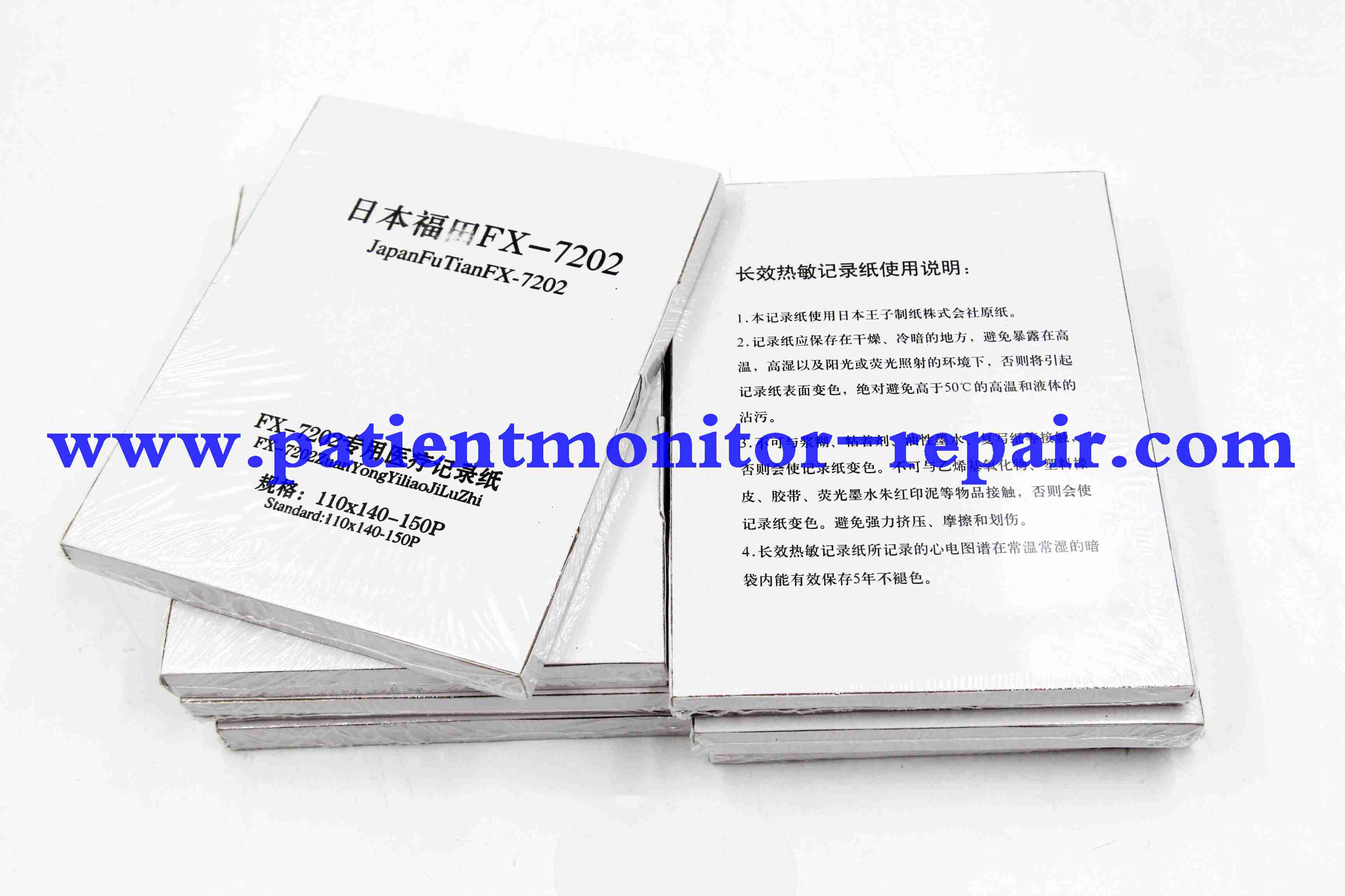 Japan FuTian FX-7202 Medical record paper standard:110x140-150P