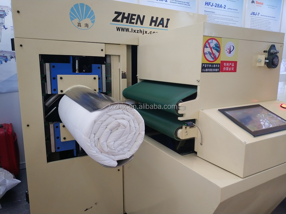 JBJ-7 Quilt coiling packing machine