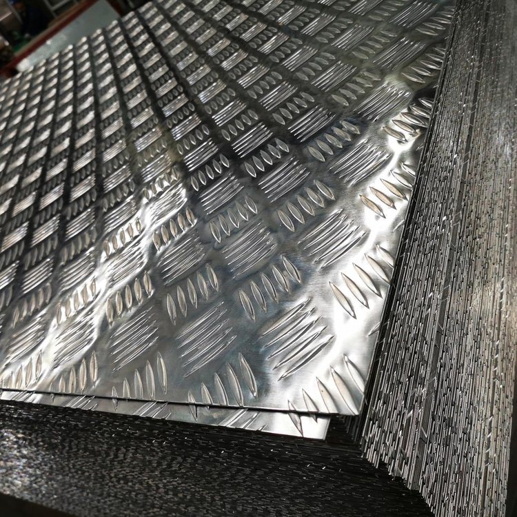 Cold Rolled Aluminum Pattern Plate for Sale