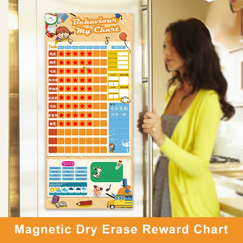 Magnetic Children Dry Erase Reward Chart