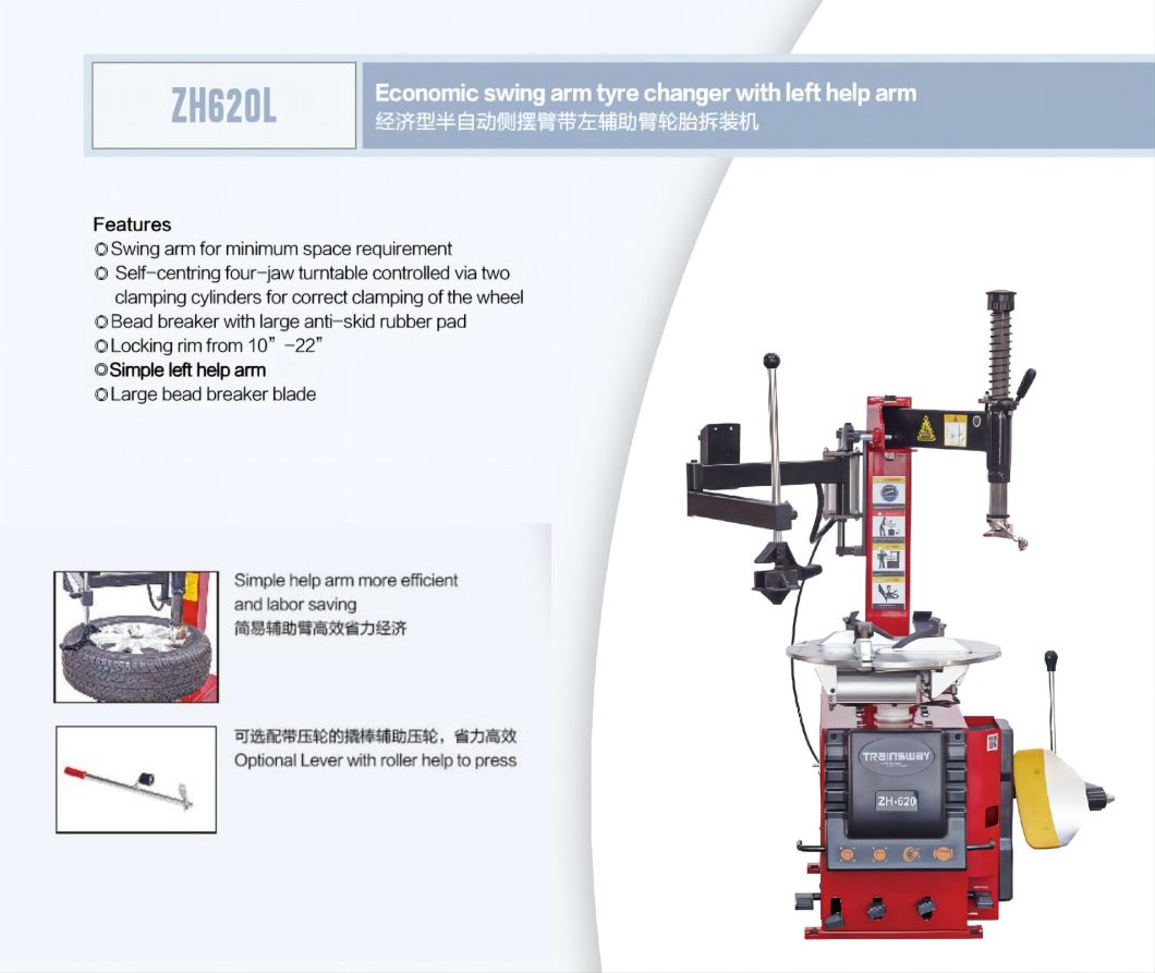 Economic Swing Arm Tyre Changer with Left Help Arm Zh620f