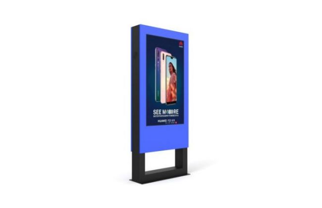 Outdoor LCD Sign Panels