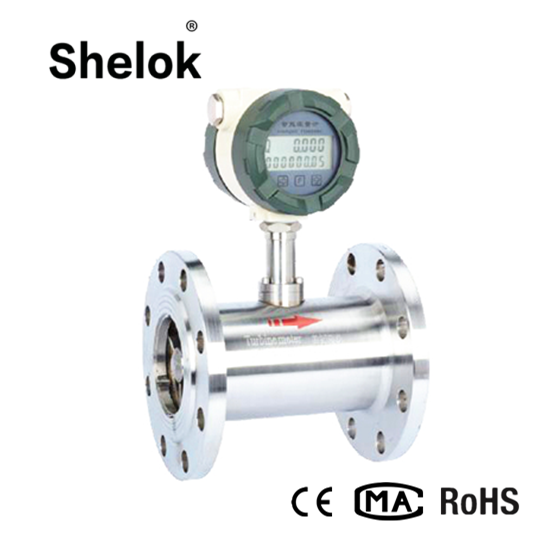 ultrasonic flow meter application of cold and heat water