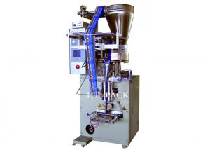 China Multi Fuction Auto Smart Granule Packaging Machinery With PLC Touch Screen on sale 