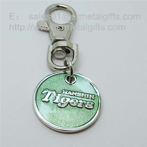 Clear enamel metal coin key holder