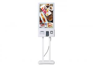 China 32 Inch Size Self Service Ordering Machine / Outdoor Information Kiosk on sale 