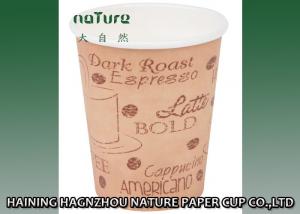 poly paper cups