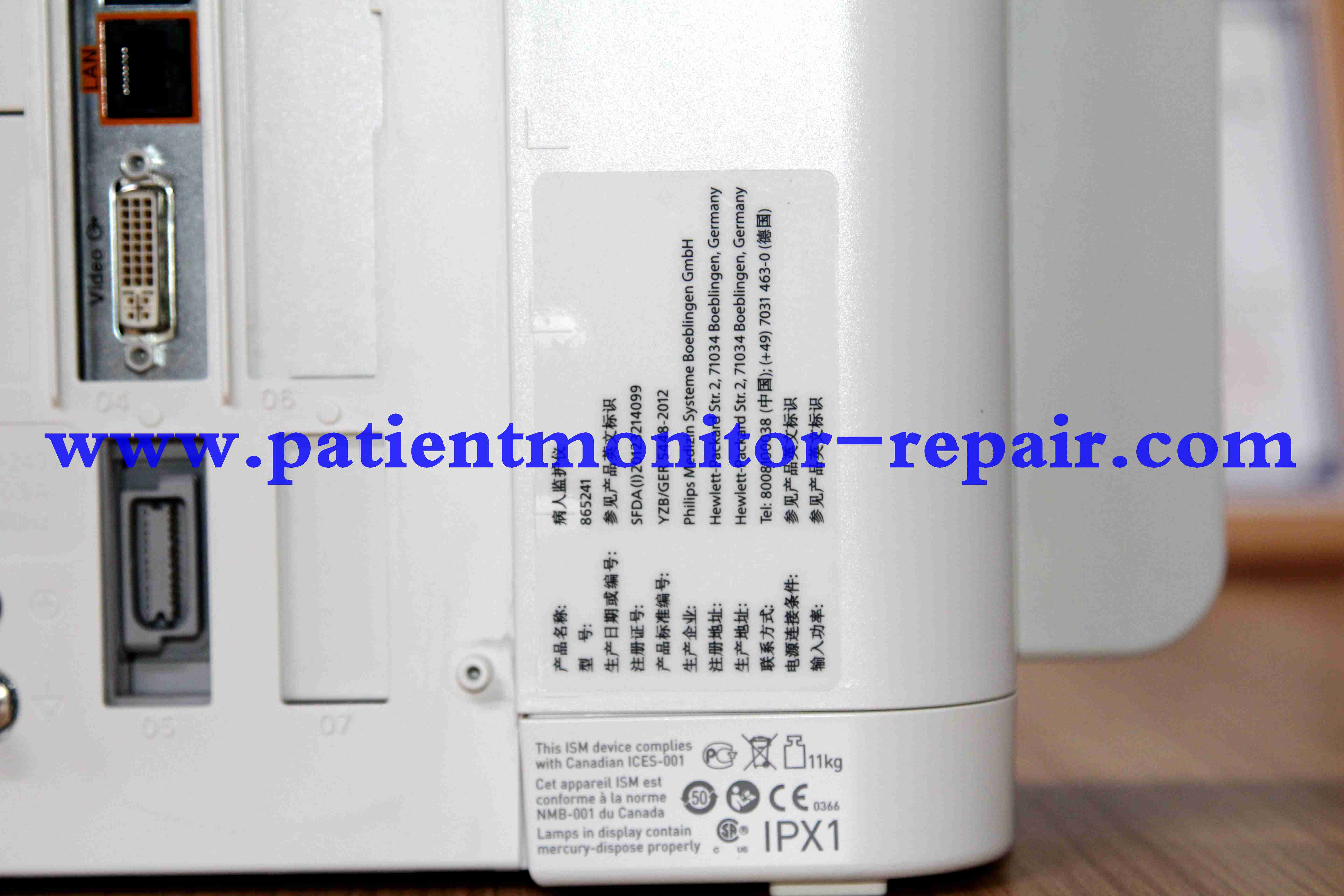  Type IntelliVue MX700 patient monitor PN:865241