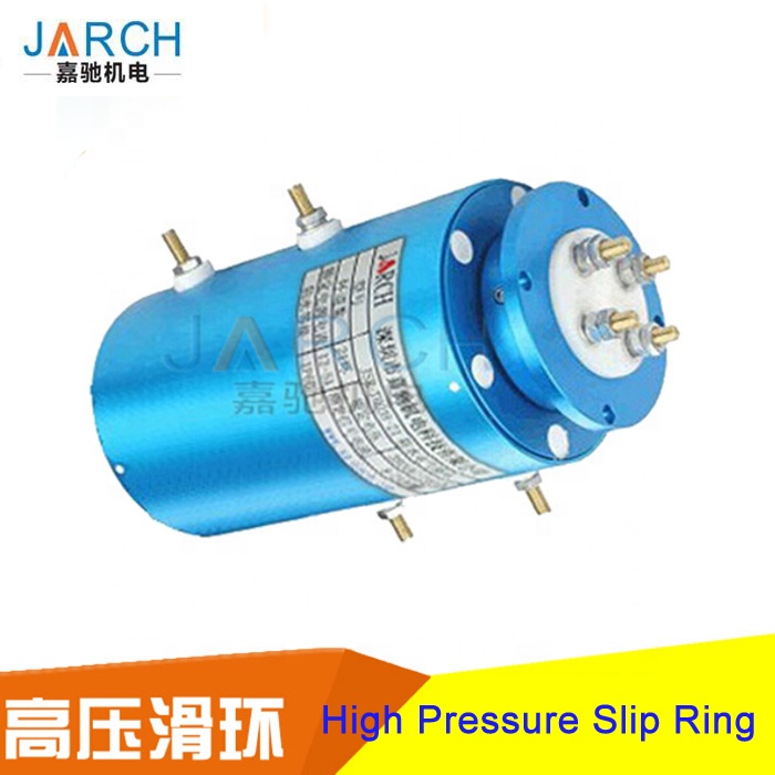 high pressure slip ring.jpg