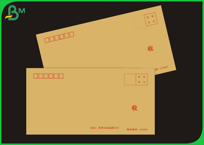 Good Stiffness 70gsm Virgin Bamboo Kraft Paper Roll Durable For Envelope