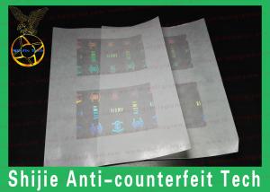 China Mix order for different id hologram overlays RI / TX  hologram without backlight a good price on sale 