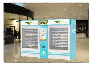 China Indoor Outdoor Elevator Lift Drug Medicine Vending Machine With Advertising Screen on sale 