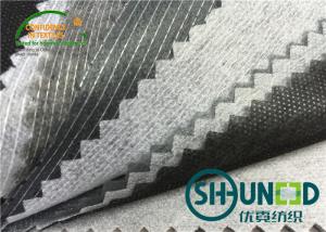 China Nylon Non Woven Interlining Thermo Bond For Diverse Fused Fabric on sale 
