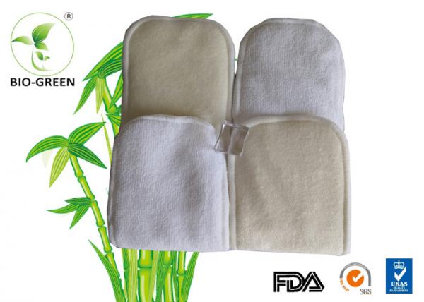 cloth diaper inserts bamboo