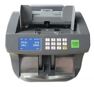 China KENYA VALUE COUNTER DETECTOR Automatic Money Counter With Magnetic Counterfeit Detection, LCD/LED screen for Banks on sale 