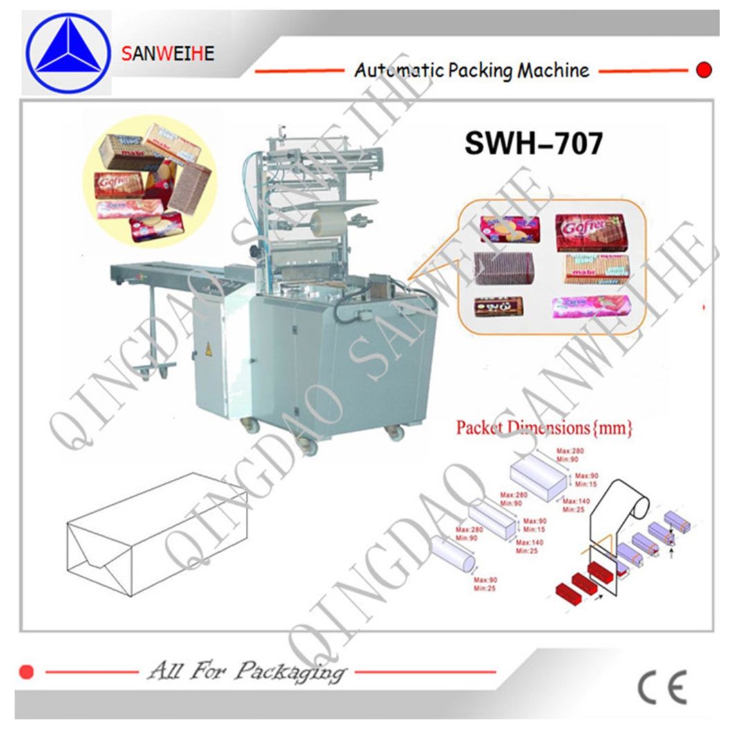 Automatic Cellophane Over Wrapping Packing Machine for Biscuit