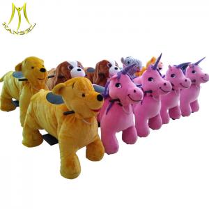 battery operated animal rides