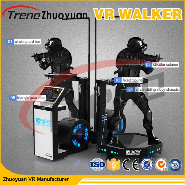 VS Game Fighting And Fitness Sport Virtual Reality Treadmill For Tourist Attractions