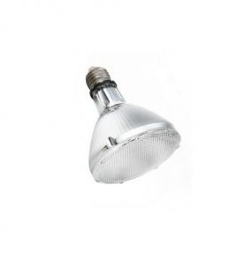 China R125(R40) Heating Infrared Lamp on sale 