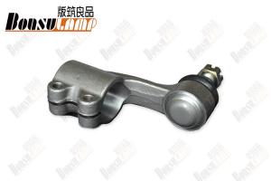 China High Angle  Inner Track Rod End Rust Proof For ISUZU CXZ96  1431508010 on sale 