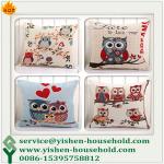 jacquard cushion design home decor cushion&100% Polyester cushion cover&18*18 inch Throw pillow customed