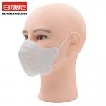 Ce Disposable Medical 3D 10.2cm*15cm Kids Surgical Masks Class II