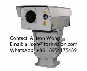 China Long range Infrared IR laser night vision camera for bridge monitoring on sale 