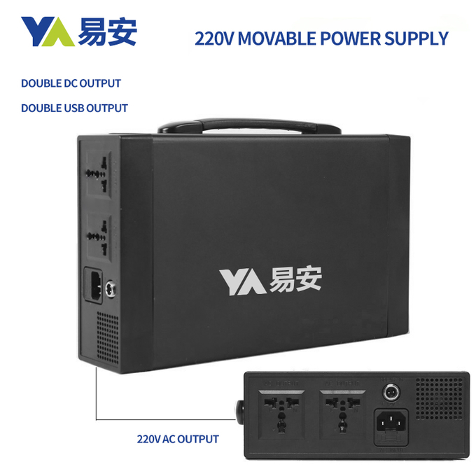 Portable Power Station, 1000Wh Solar Generator 110V 500W Peak 700W 1 AC Outlet 2 USB Ports 2 DC Ports Backup Battery 2