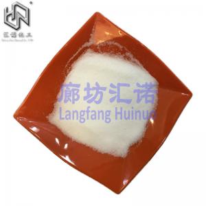 China factory price potassium chloride pharmaceutical grade kcl 7447-40-7 on sale 