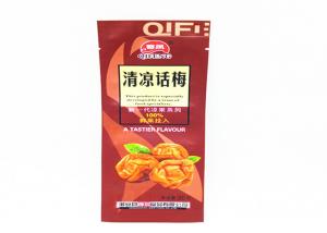 China Food Grade Material Three Side Seal Pouch Heat Seal Laminated Plastic Matte Printing on sale 