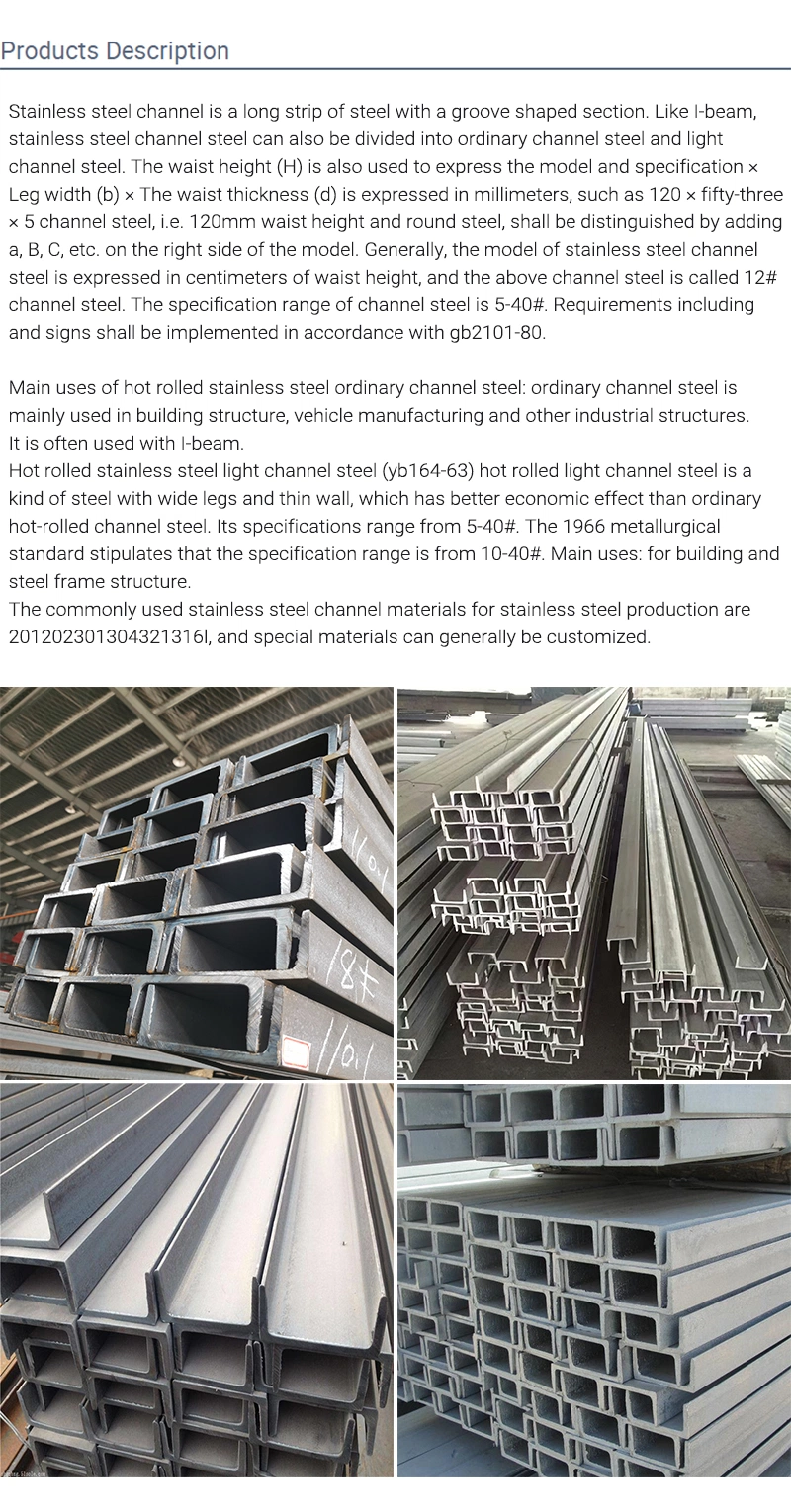 303 321 U Beam Ss Profile Stainless Steel U Channel for Metal Building