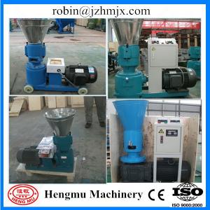 China Factory directly supply family plants screw briquetting machine on sale 