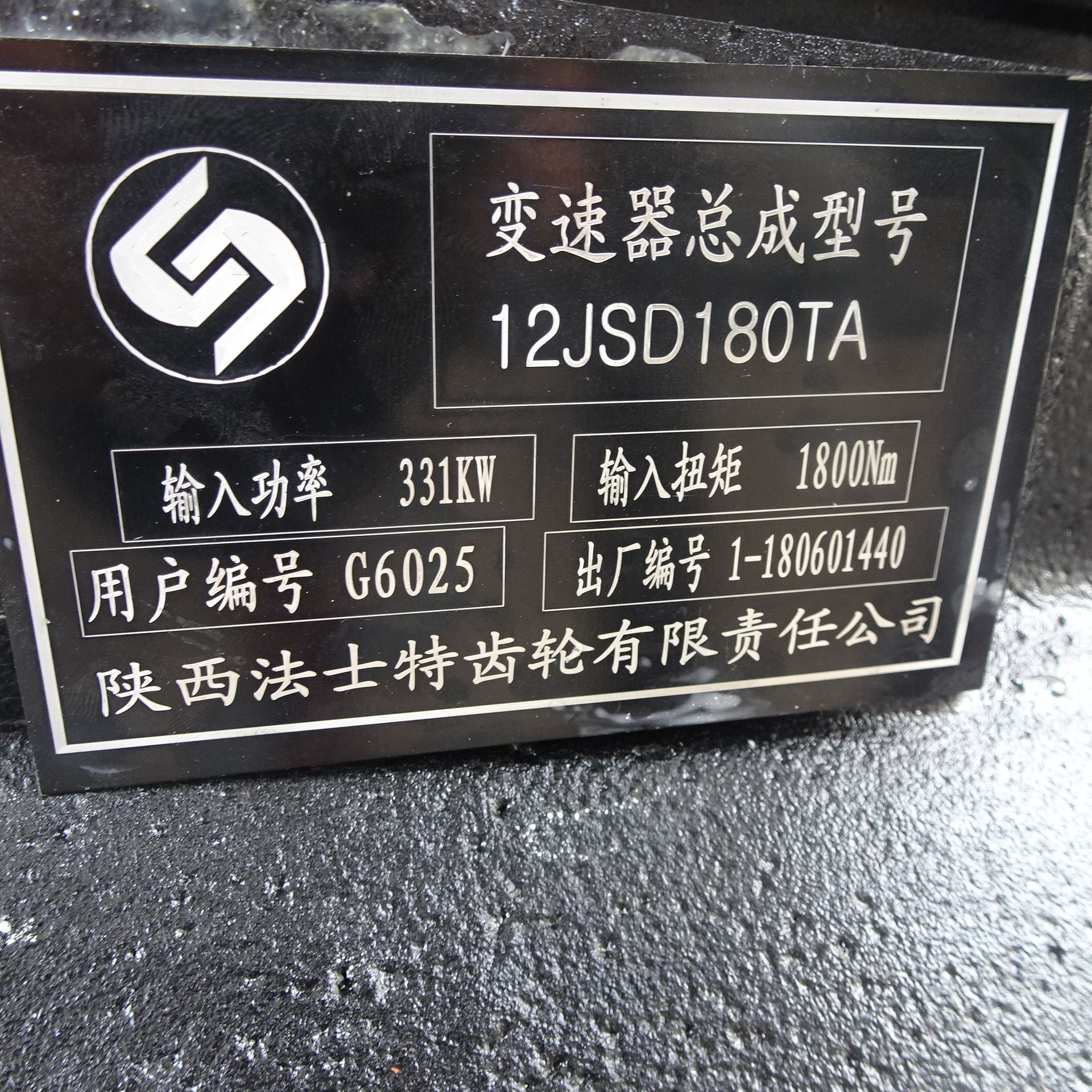 Used In Shantui Gearbox Black Long Warranty Period Gearbox Zq450