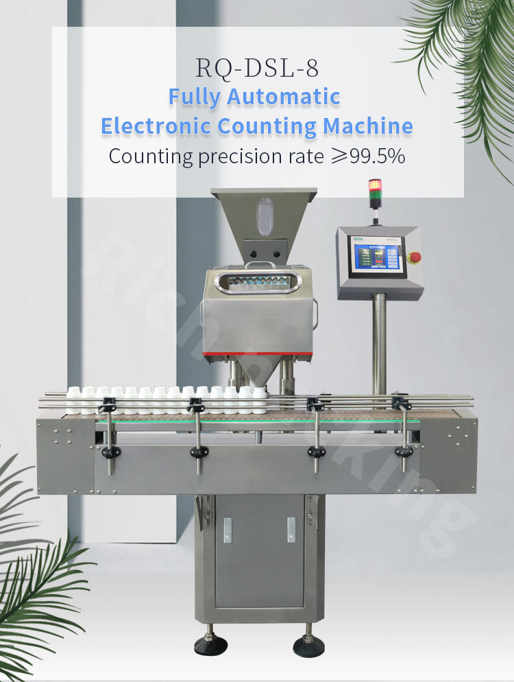 full automatic capsule counting machine