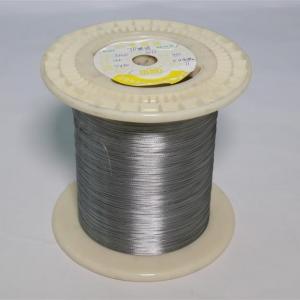 China Stranded Wire Copper Nickel/Karma/Copper/Nichrome Resistance Wire on sale 